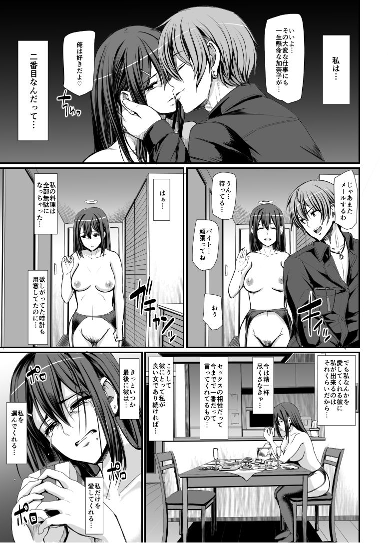 サンプル画像2