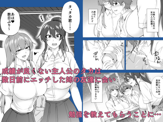 サンプル画像1