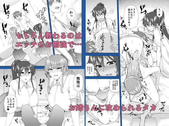サンプル画像2