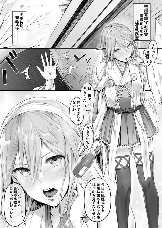 サンプル画像1