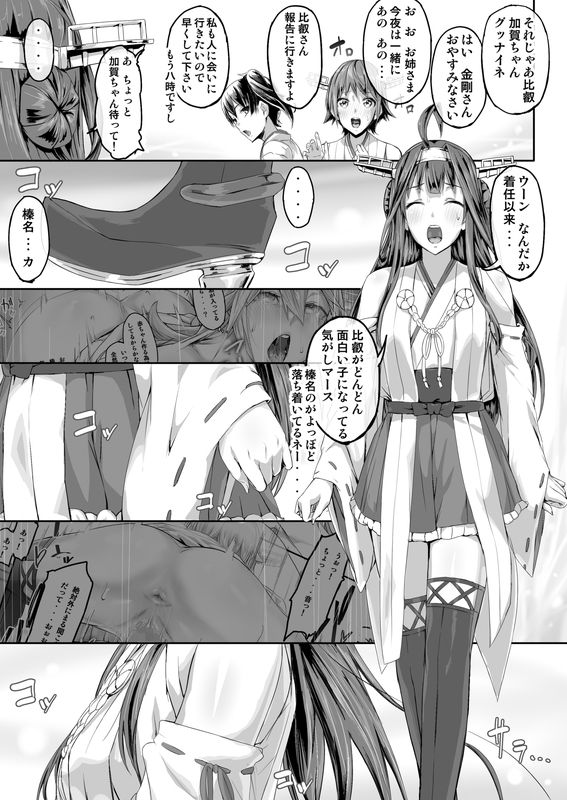 サンプル画像4