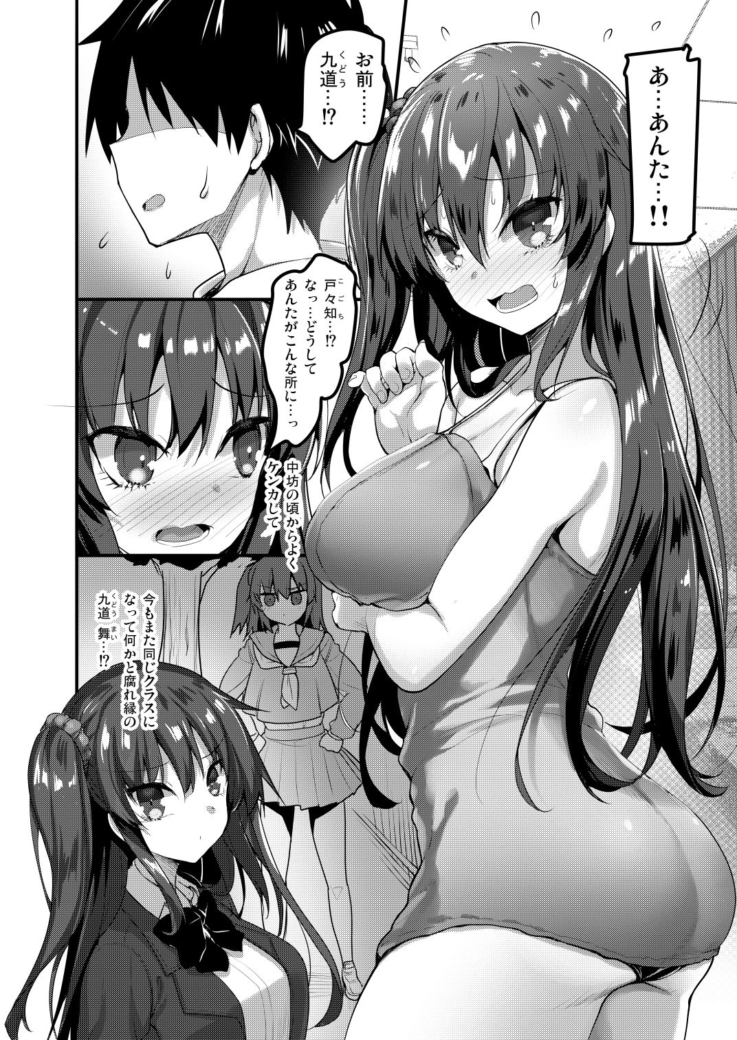 サンプル画像1