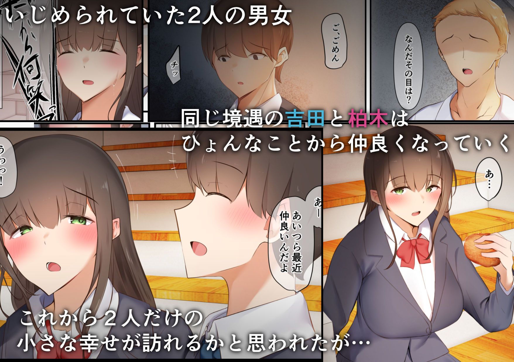 サンプル画像1