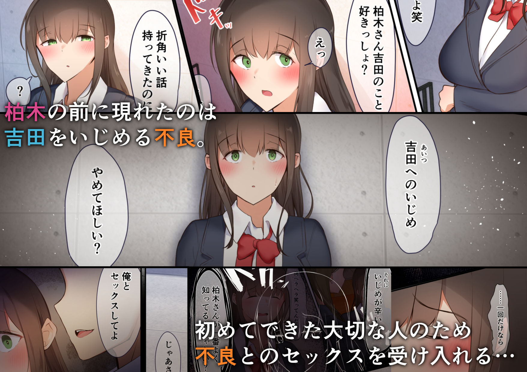サンプル画像2