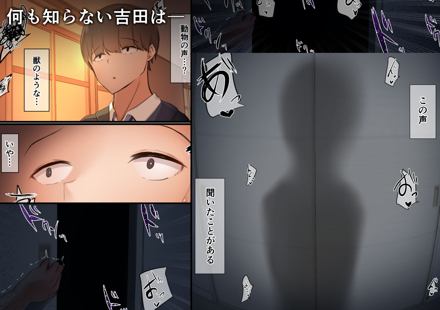 サンプル画像5