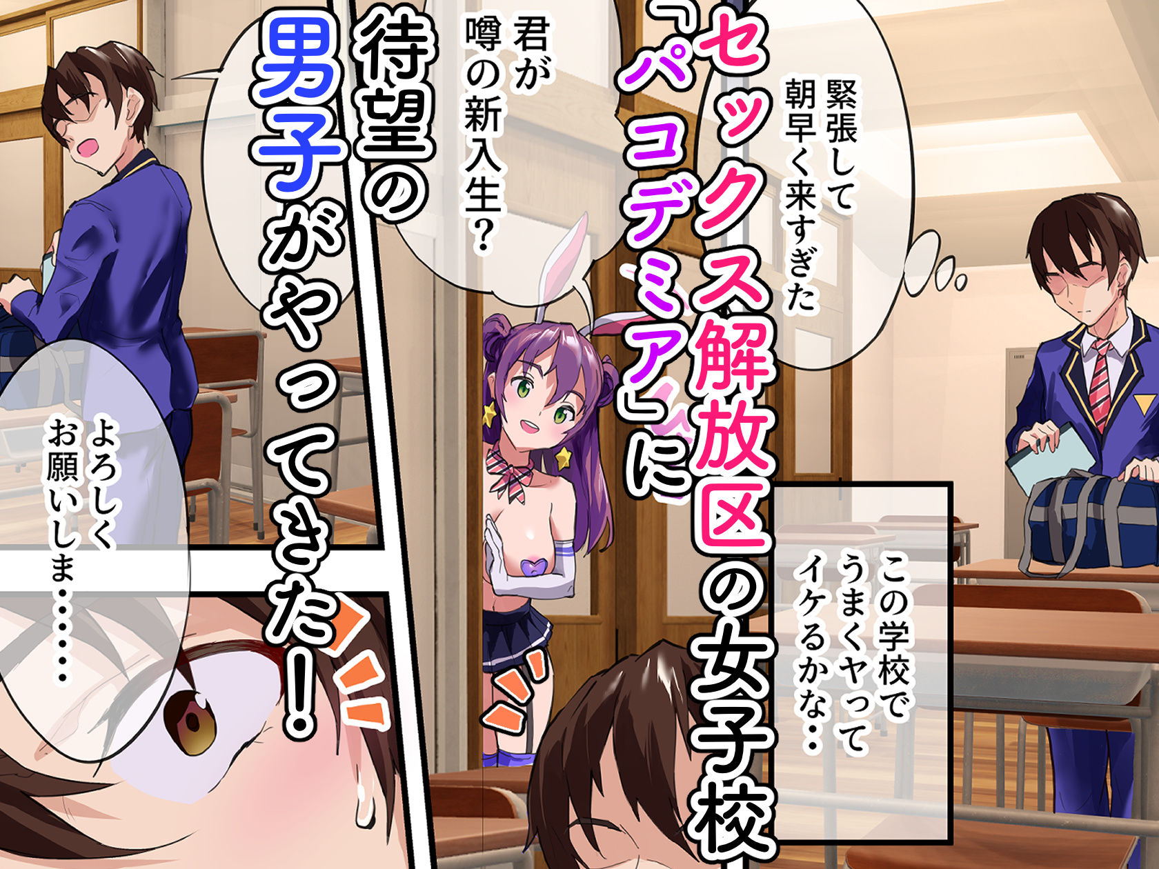 サンプル画像1