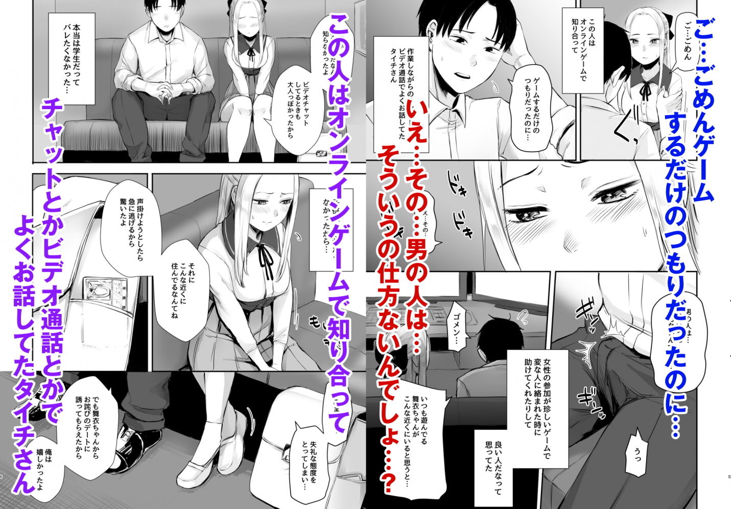 サンプル画像2