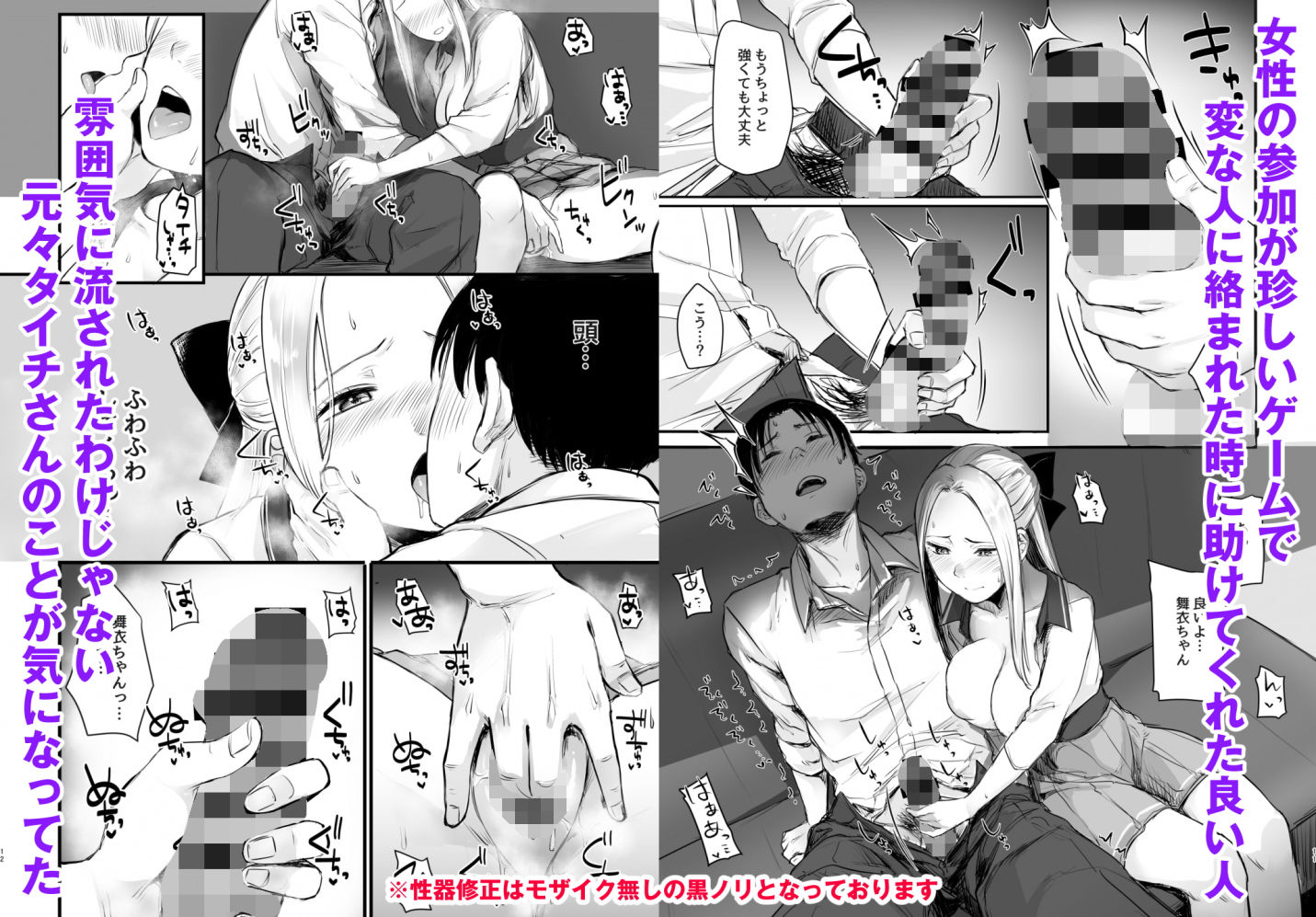 サンプル画像3
