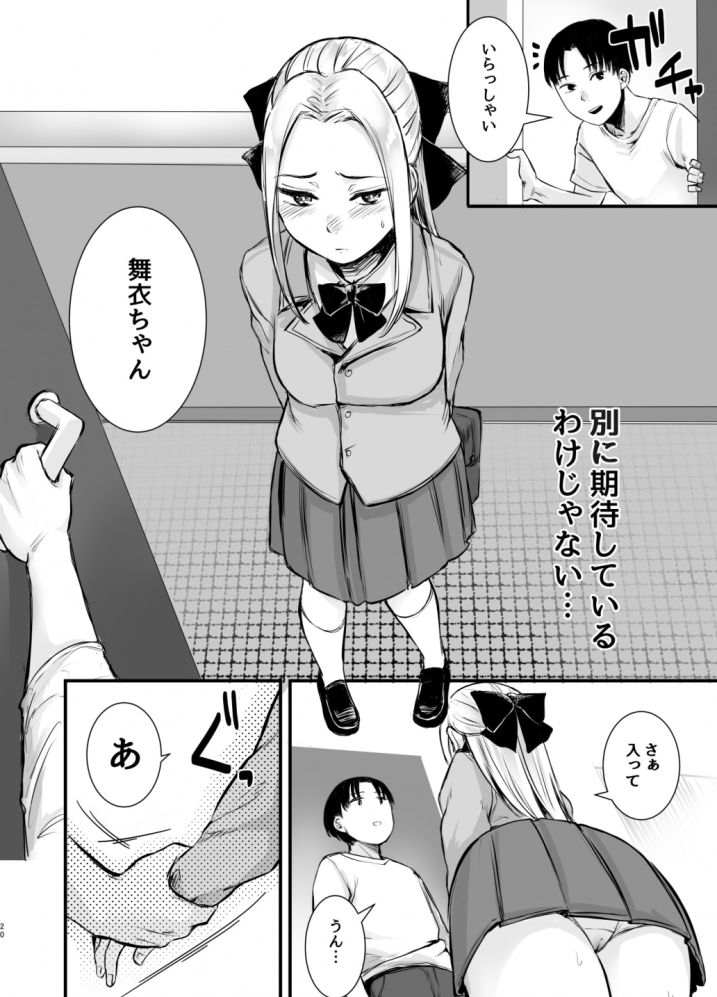 サンプル画像5