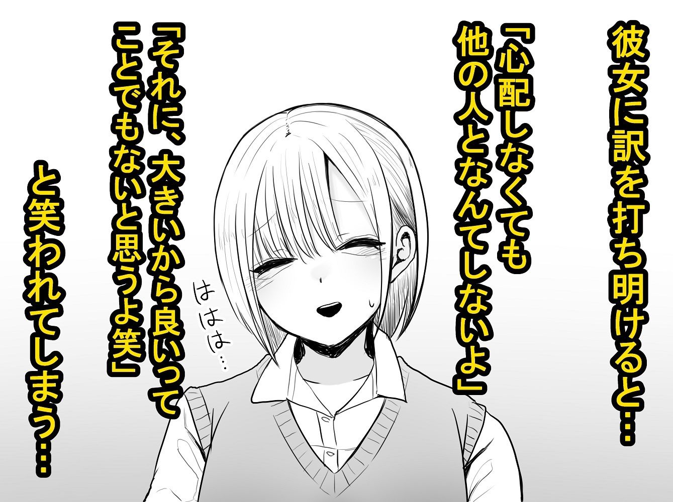 サンプル画像2
