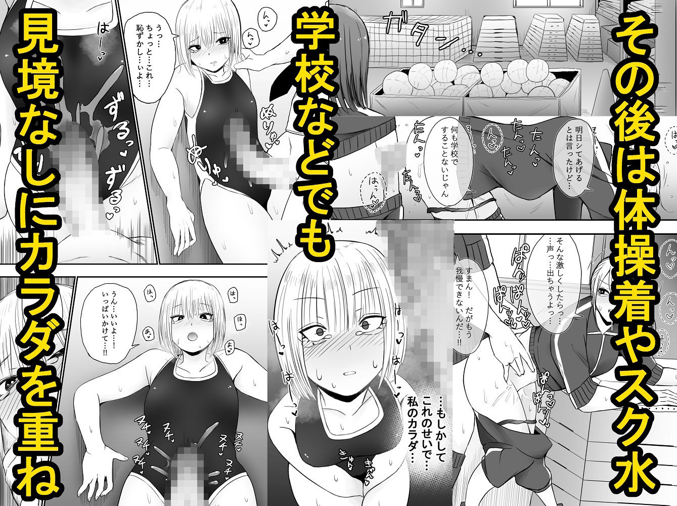 サンプル画像5