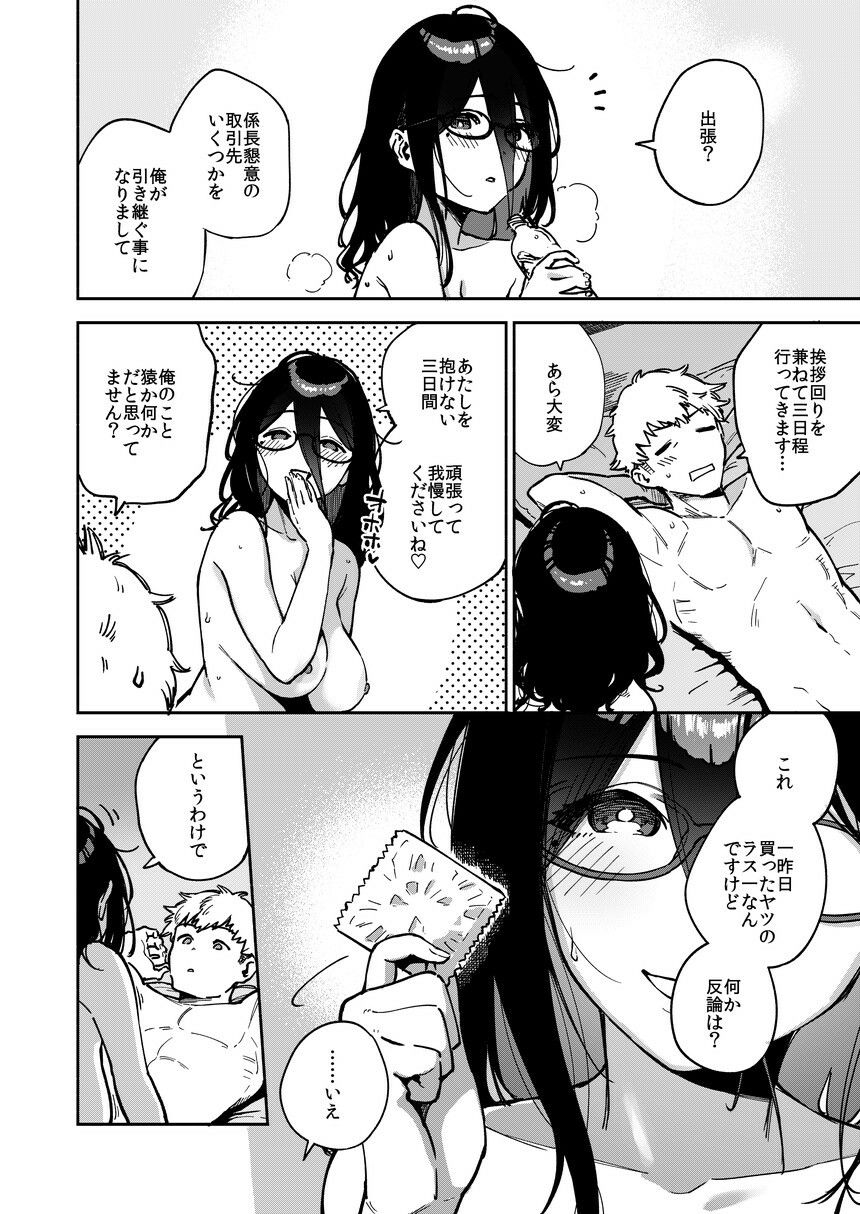 サンプル画像2
