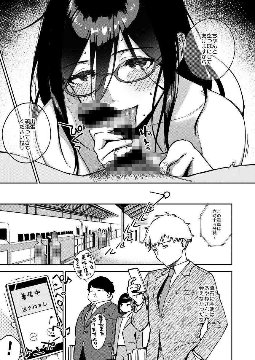 サンプル画像3