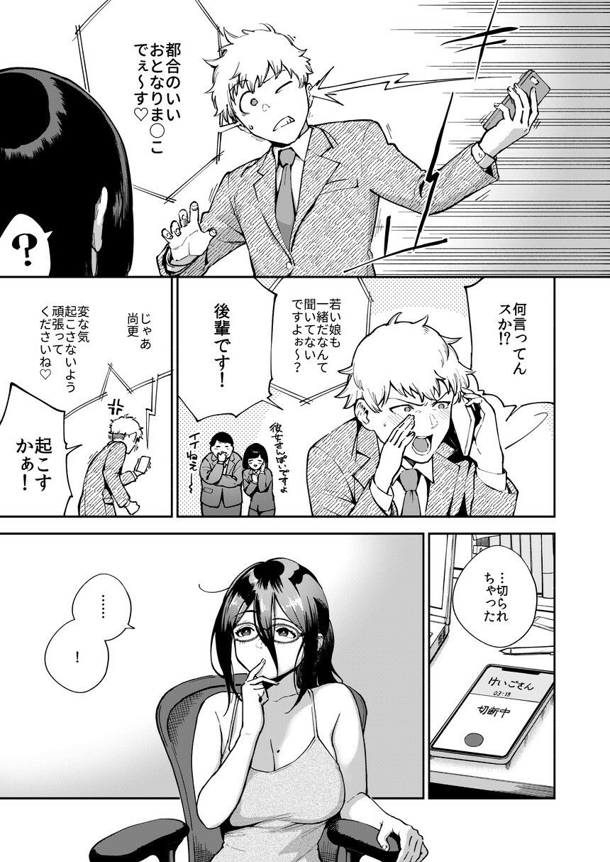 サンプル画像5