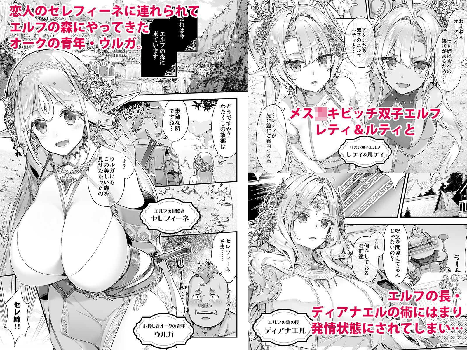 サンプル画像1
