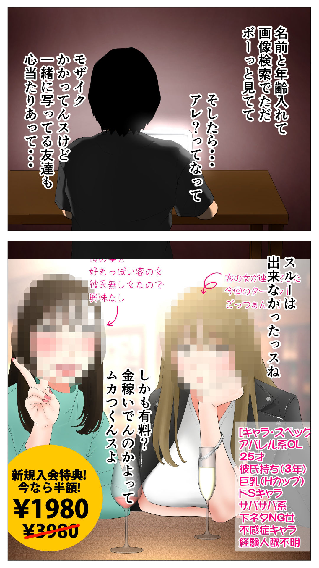 サンプル画像1