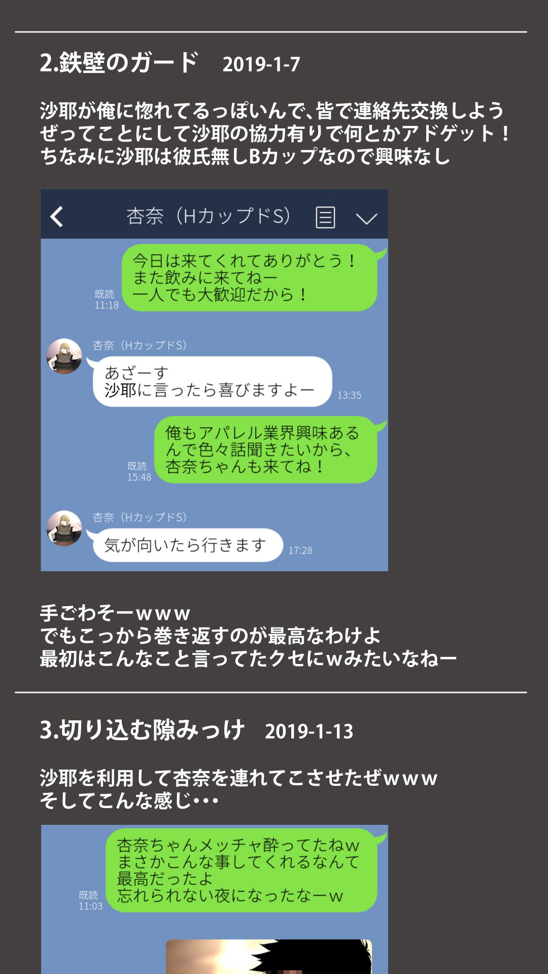 サンプル画像3