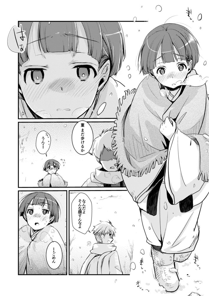 サンプル画像3