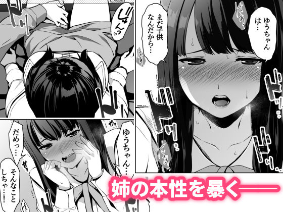 サンプル画像2
