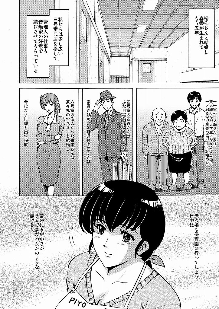 サンプル画像2