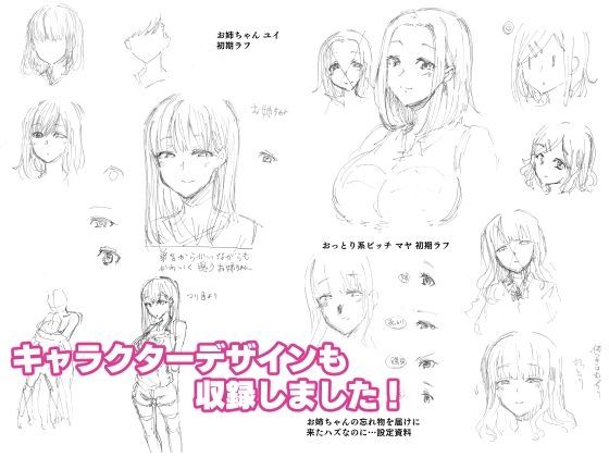 サンプル画像4