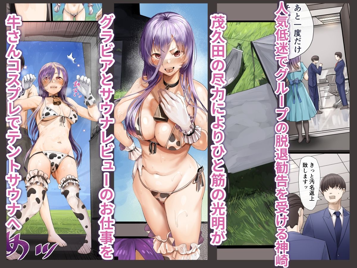 サンプル画像1