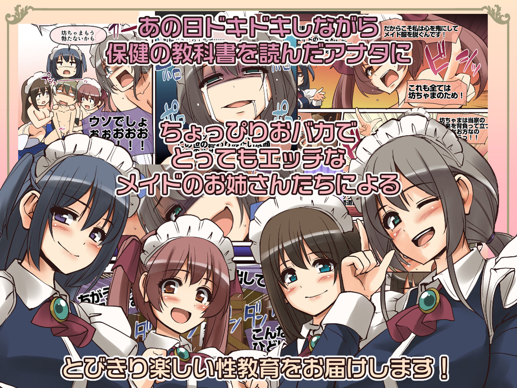 サンプル画像4