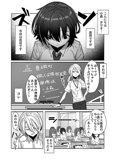 サンプル画像1