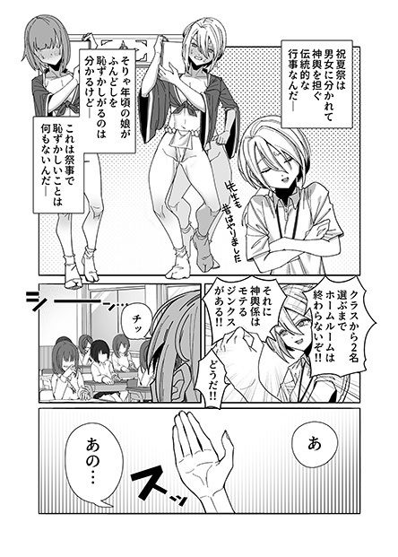 サンプル画像2