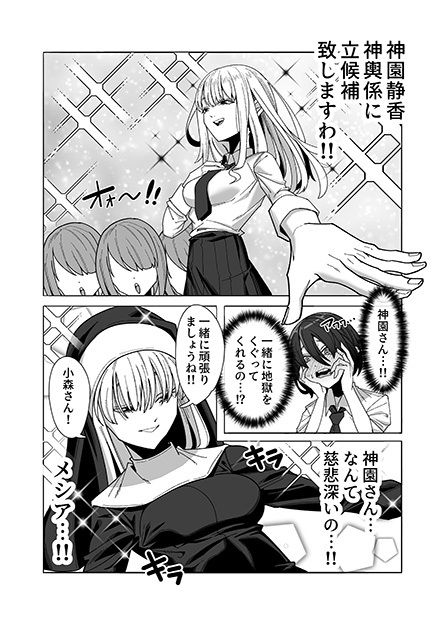 サンプル画像3