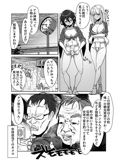 サンプル画像4
