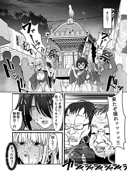 サンプル画像5