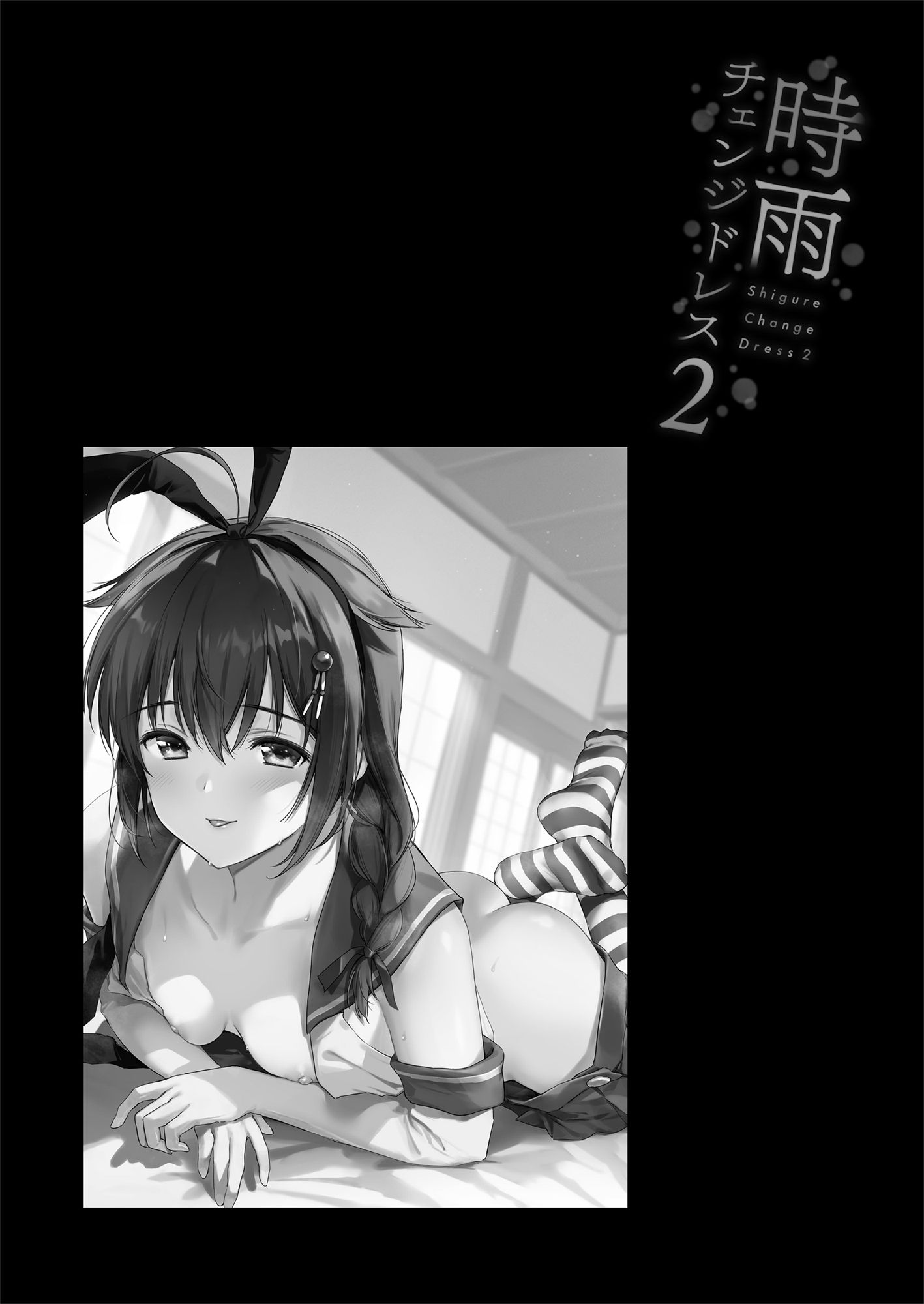 サンプル画像5