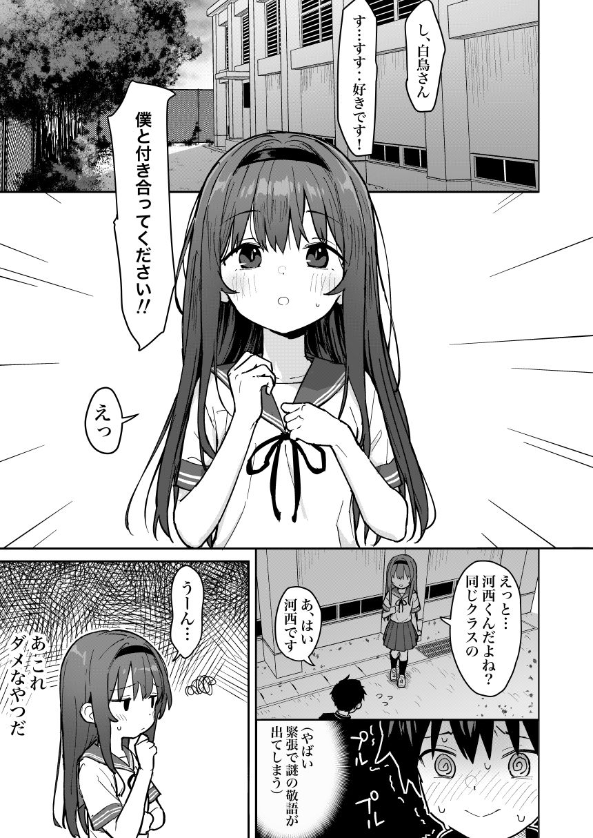 サンプル画像1