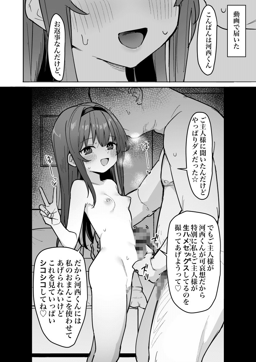サンプル画像2