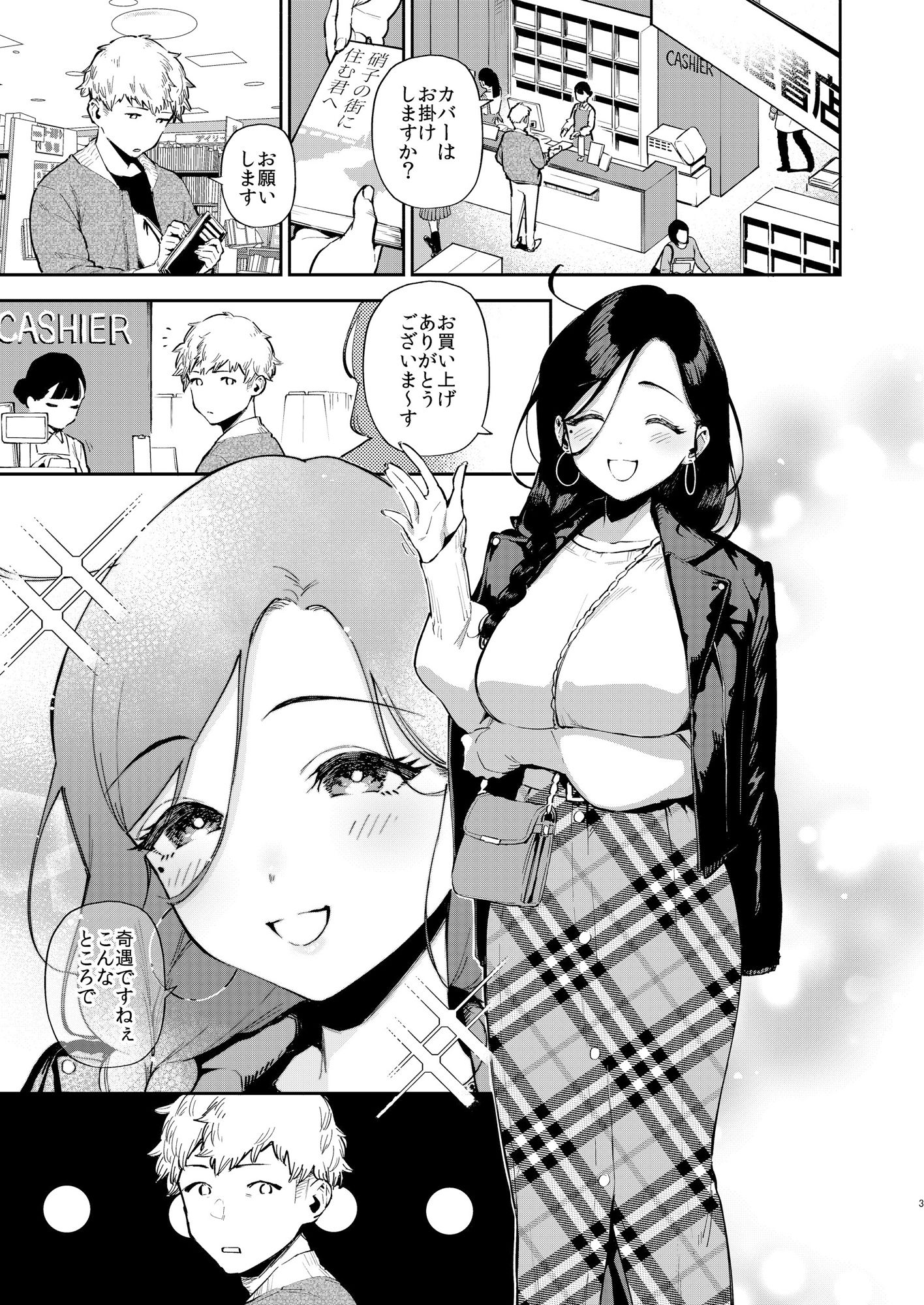 サンプル画像1