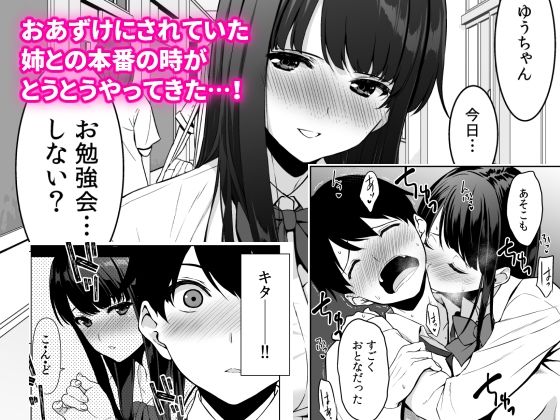 サンプル画像2