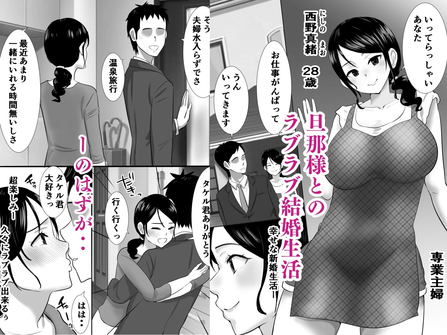 サンプル画像1
