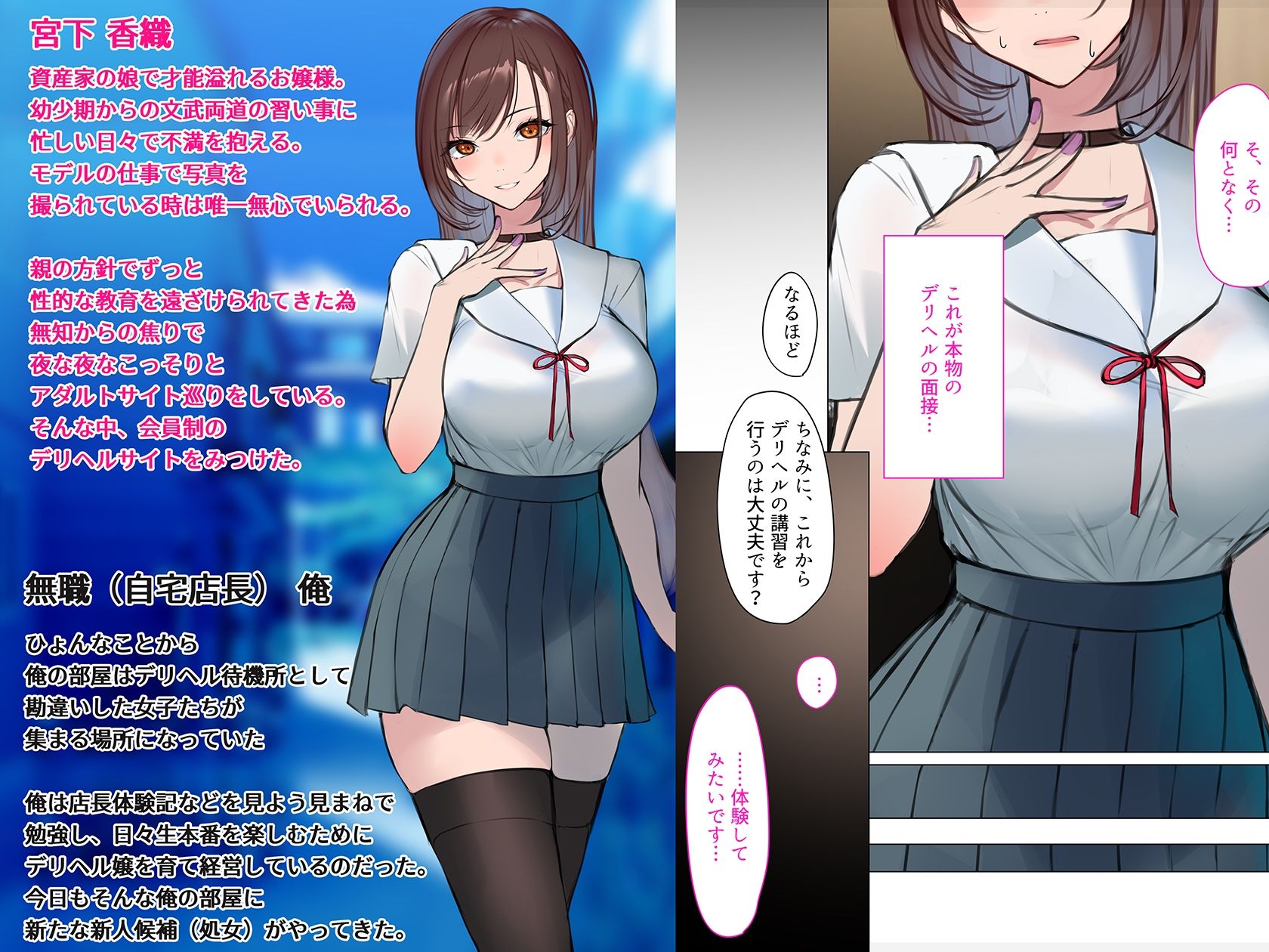 サンプル画像1
