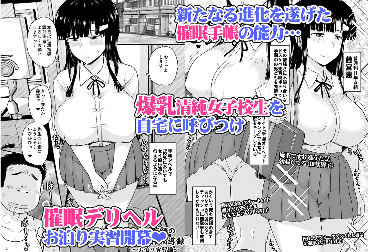 サンプル画像1
