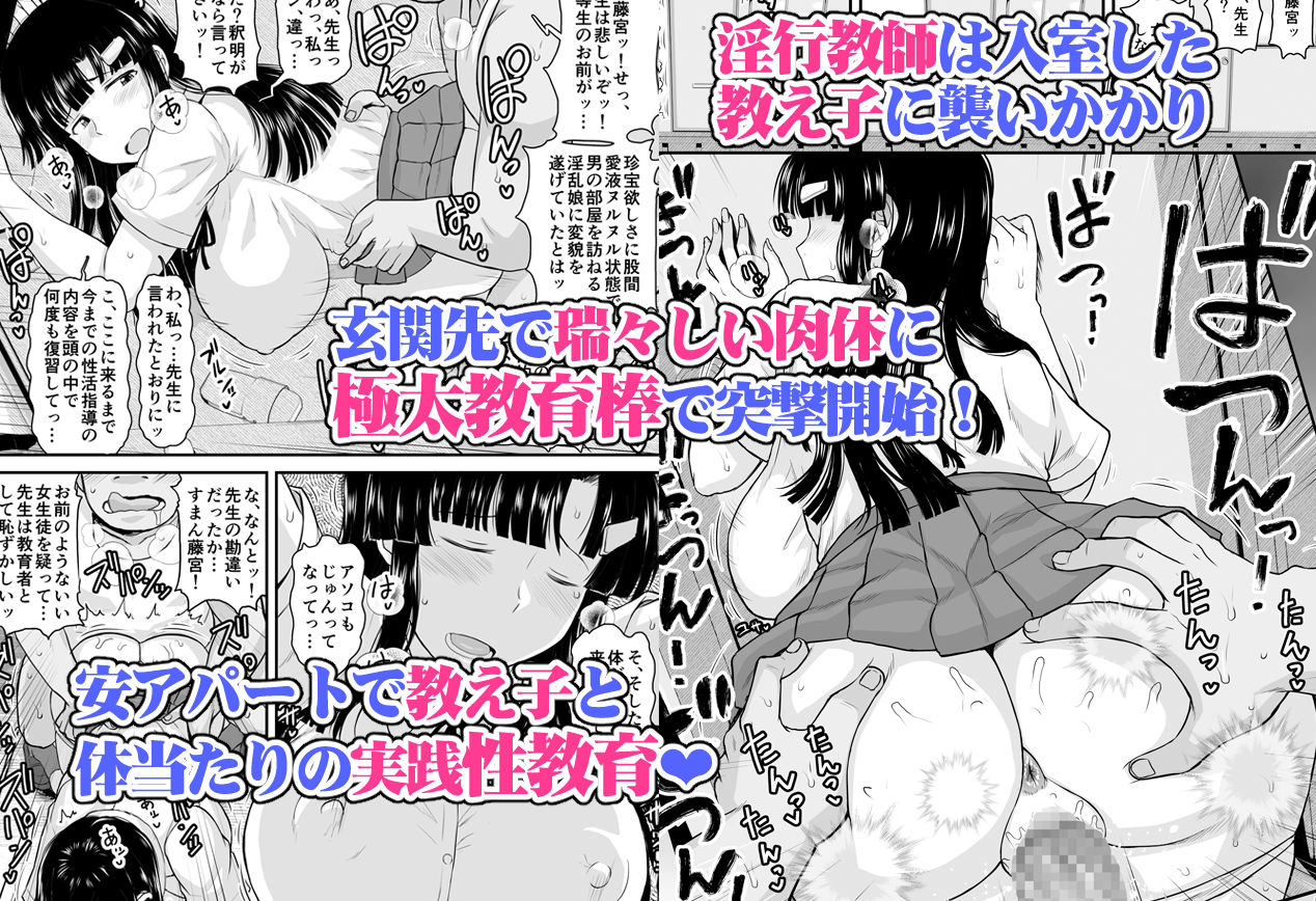 サンプル画像2