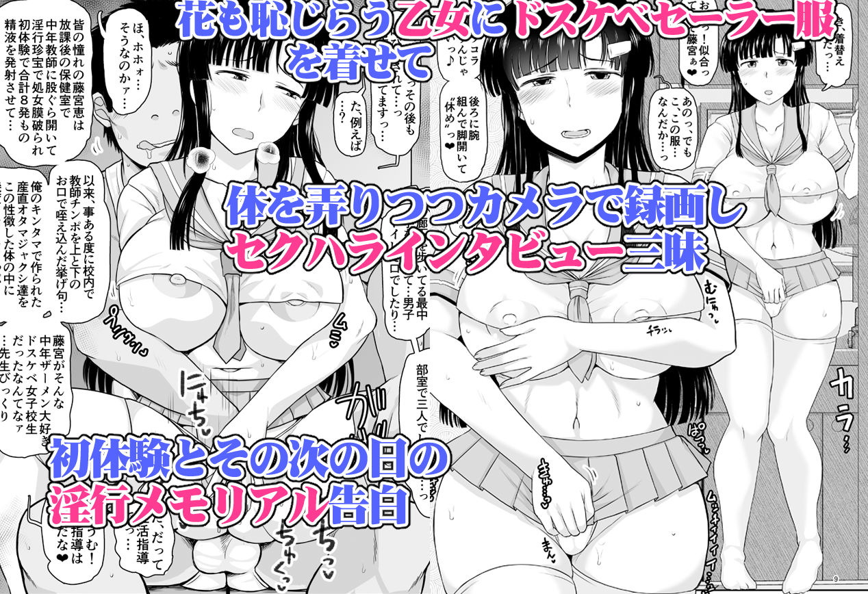 サンプル画像3