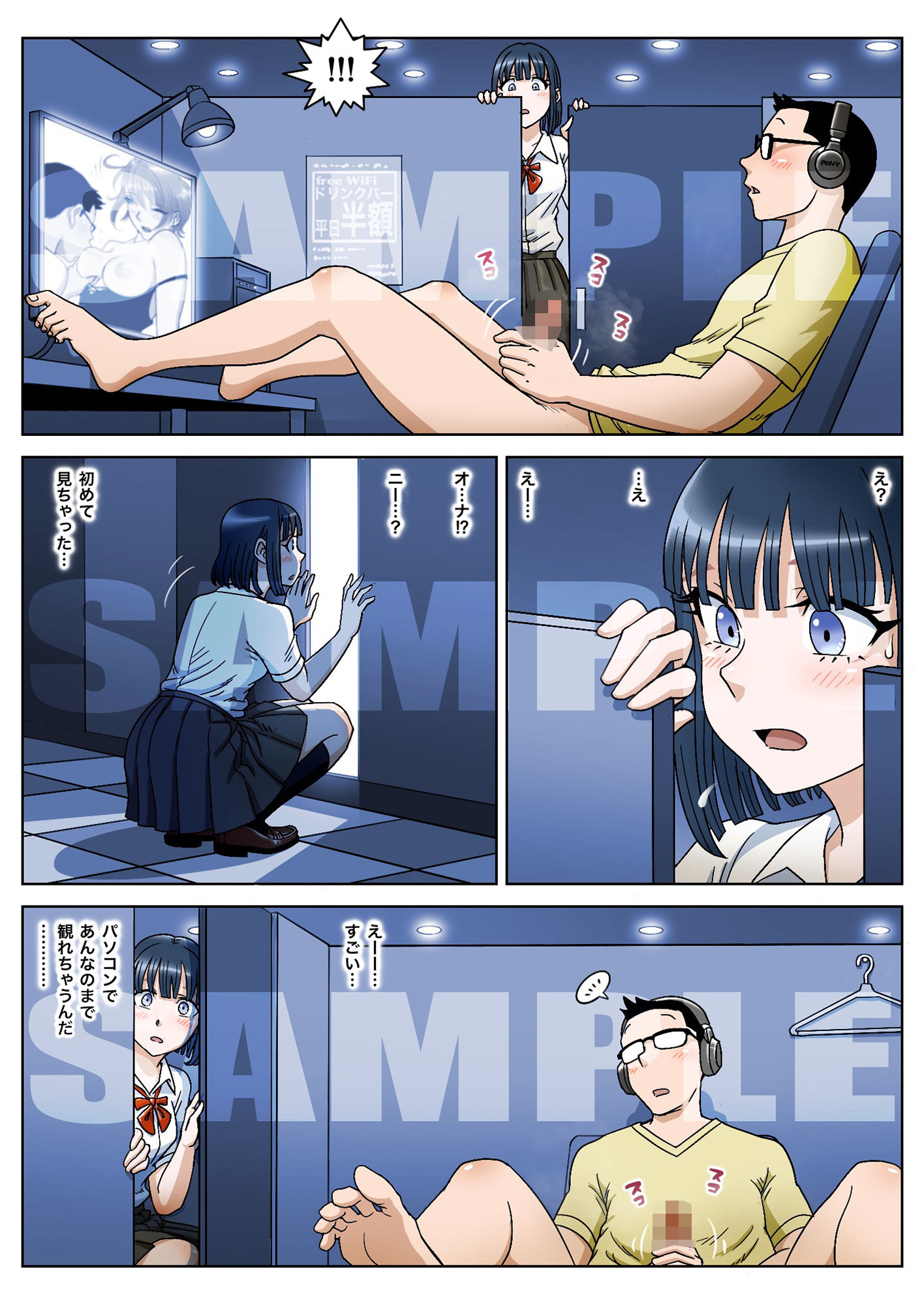 サンプル画像1