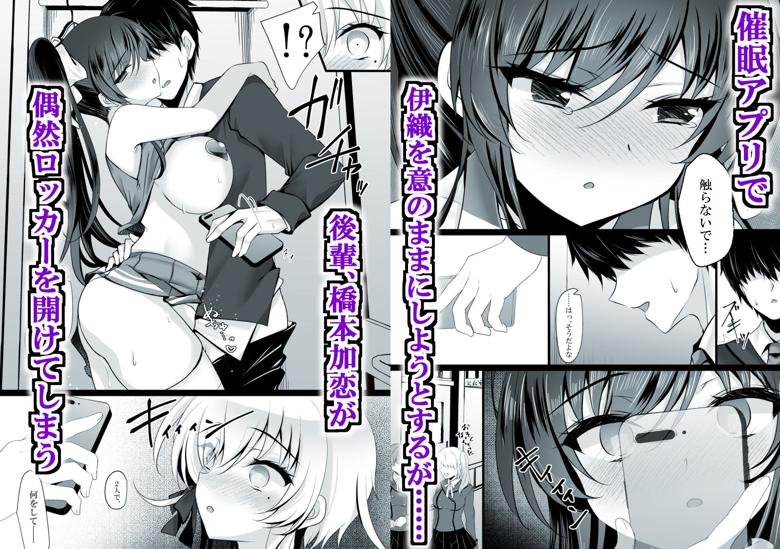 サンプル画像2
