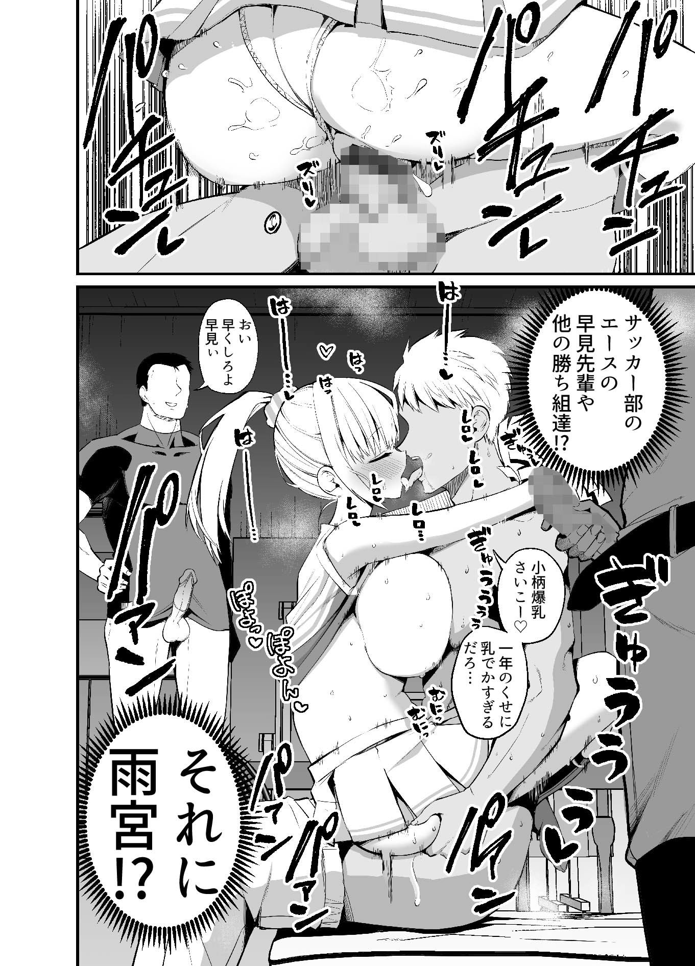 サンプル画像3