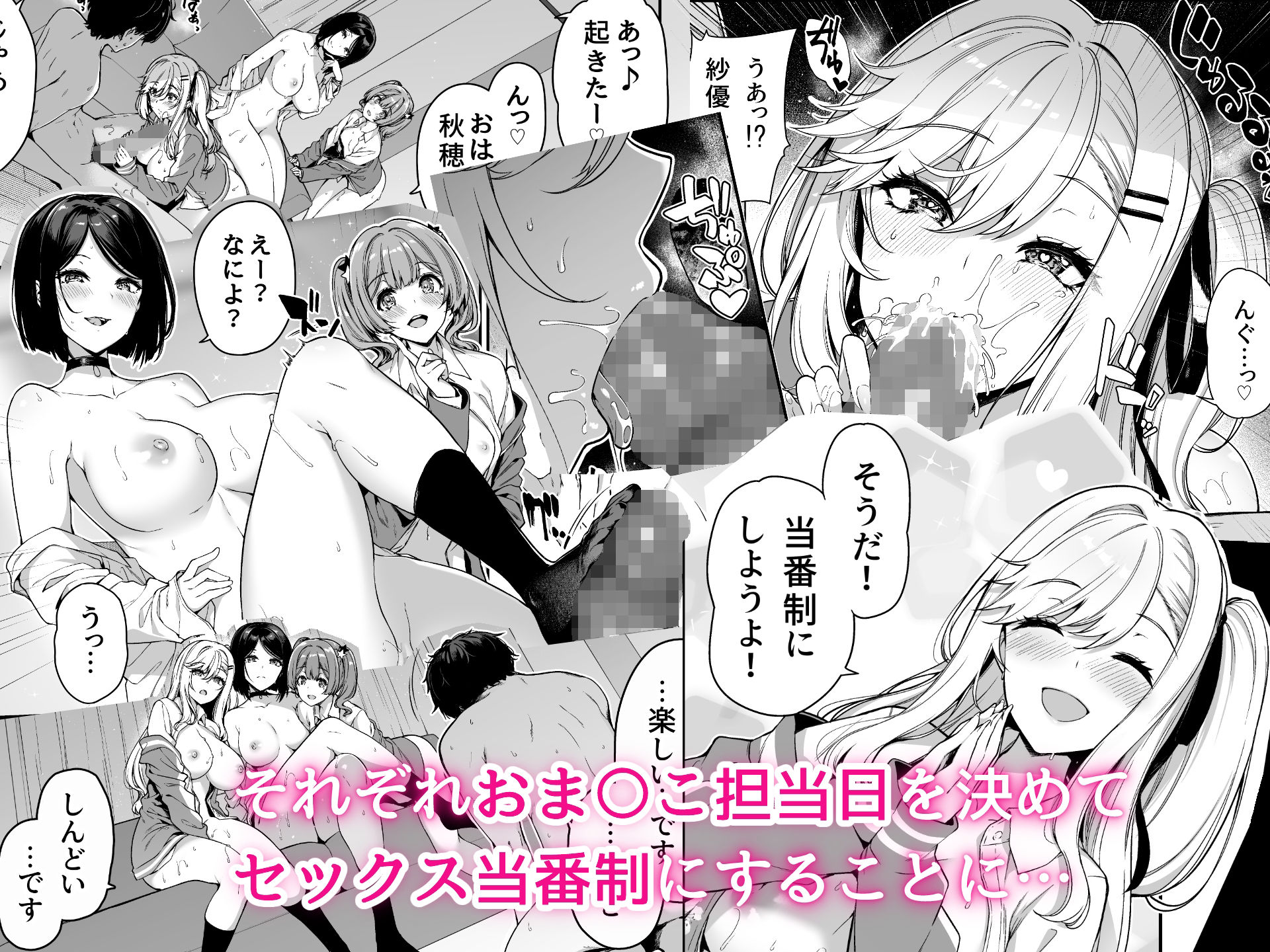 サンプル画像2