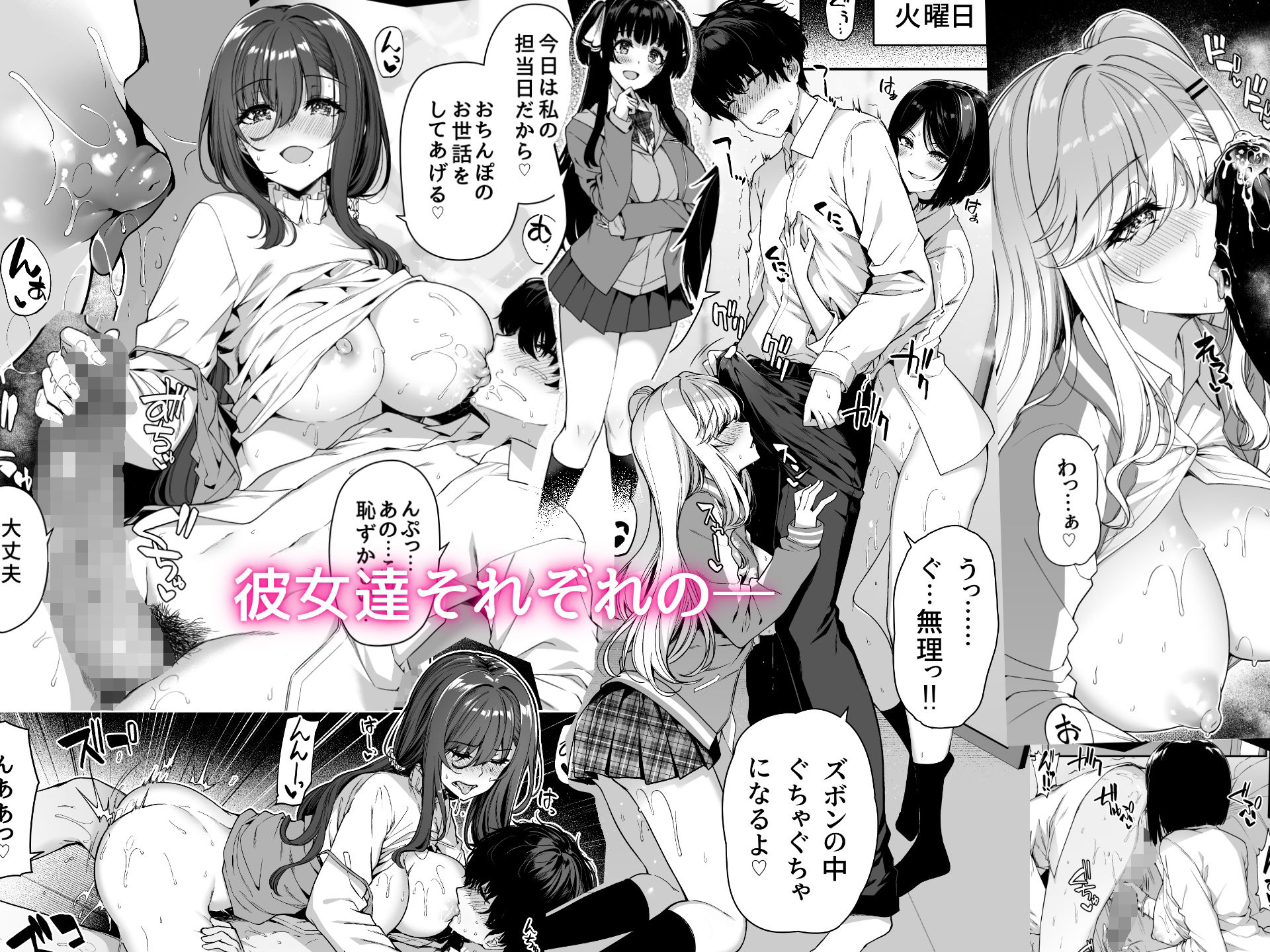 サンプル画像3