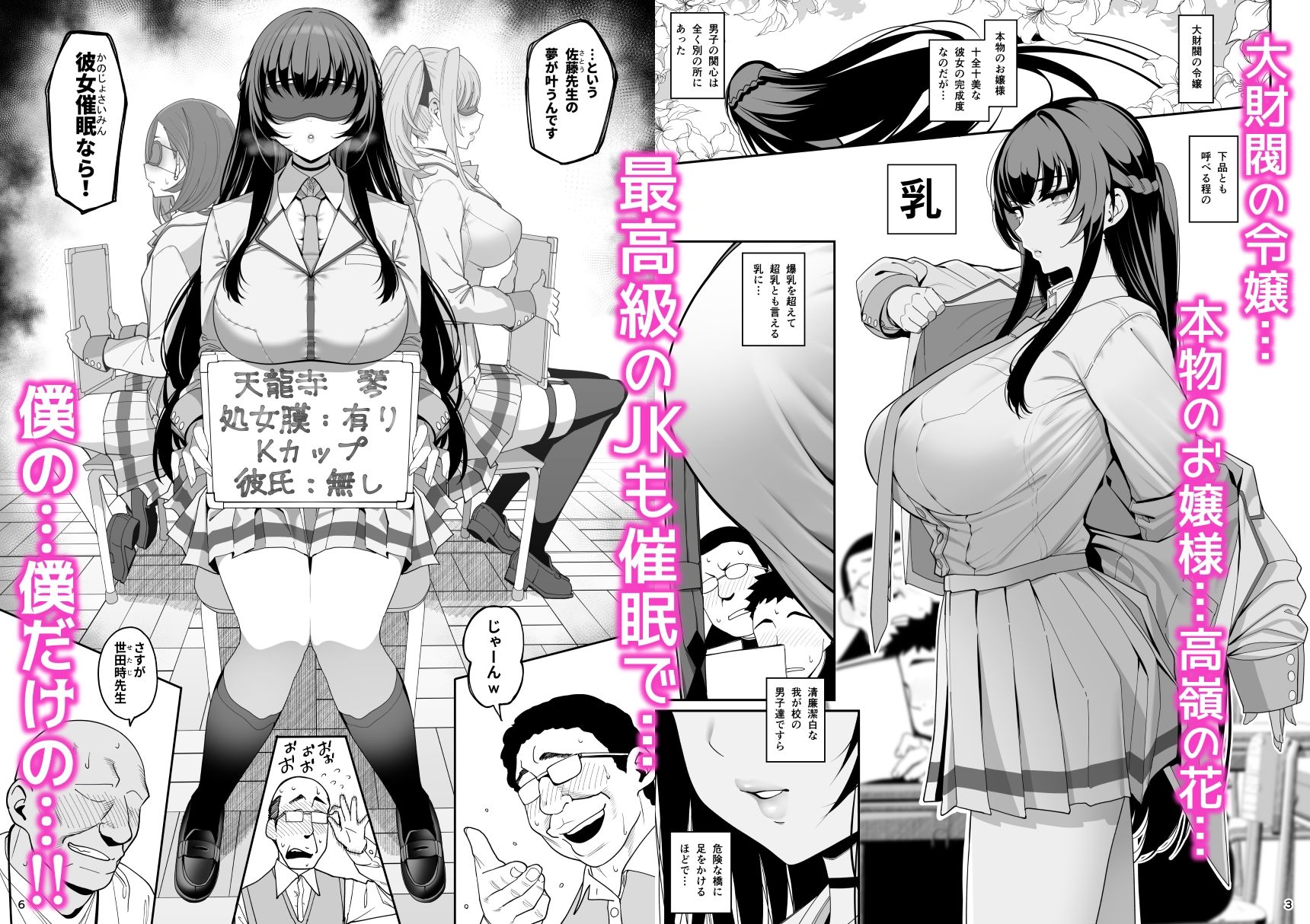 サンプル画像1