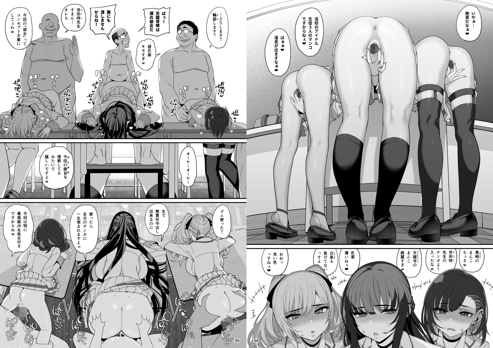 サンプル画像5