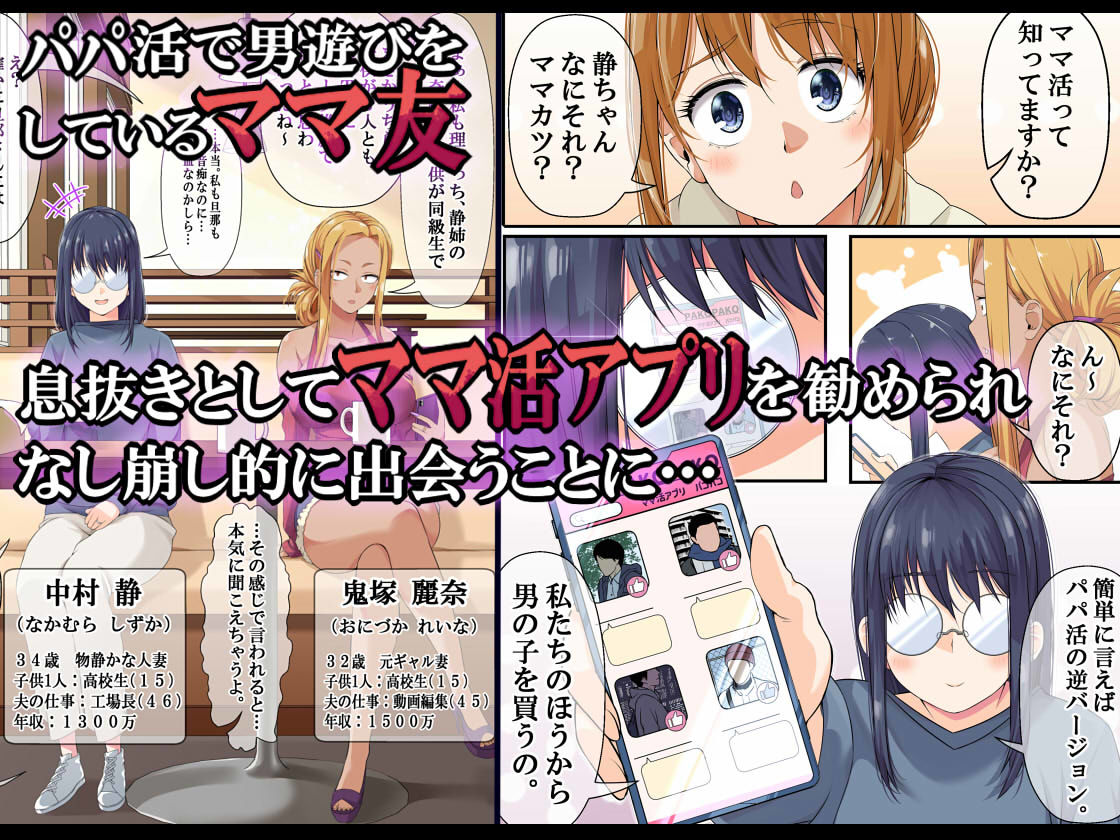 サンプル画像1